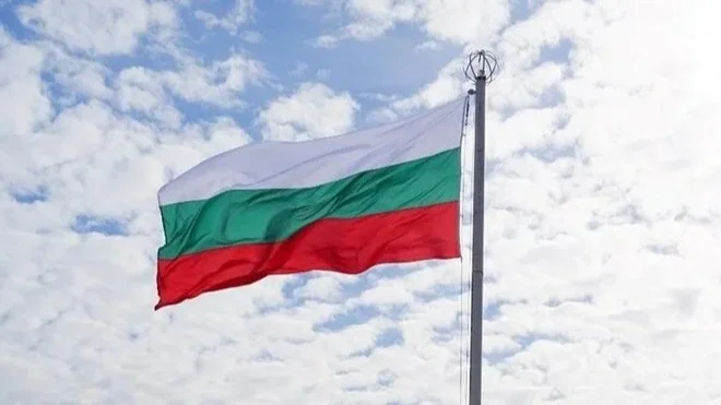 Bulgaristan'dan Türk vatandaşlarına vize kolaylığı
